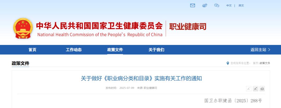 undefined 图片
